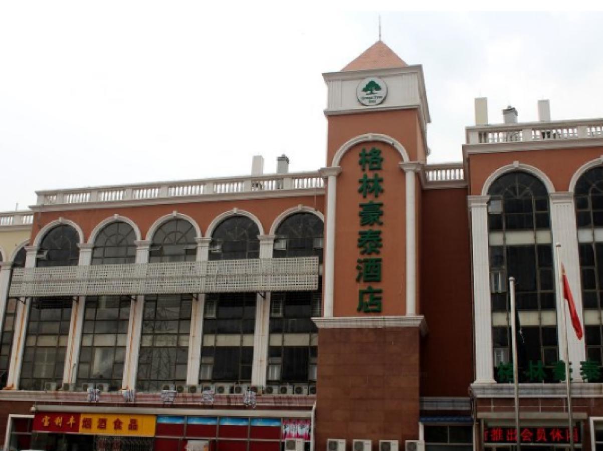 Greentree Inn Tianjin West Railway Station Stage Hotel Exterior photo